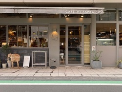 写真：CAFE HI FAMIGLIA　(カフェ・ハイファミリア)