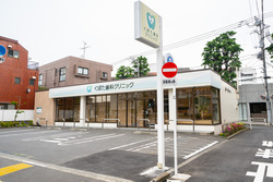 写真：くぼた歯科クリニック