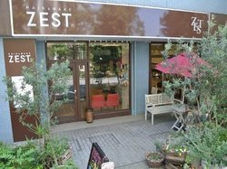 写真：ZEST　三鷹店(ゼスト　ミタカテン)