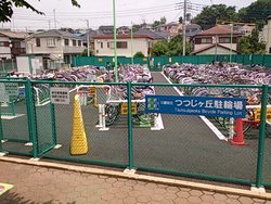 写真：三鷹市立つつじケ丘駐輪場