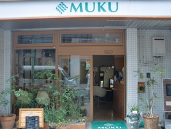 写真：MUKU
