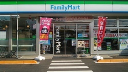写真：ファミリーマート　三鷹天文台通り店
