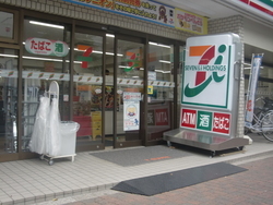 写真：セブンイレブン　三鷹下連雀3丁目店