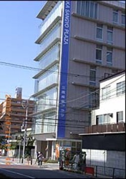 写真：【一時移転先】障がい者自立支援センター　ゆー・あい